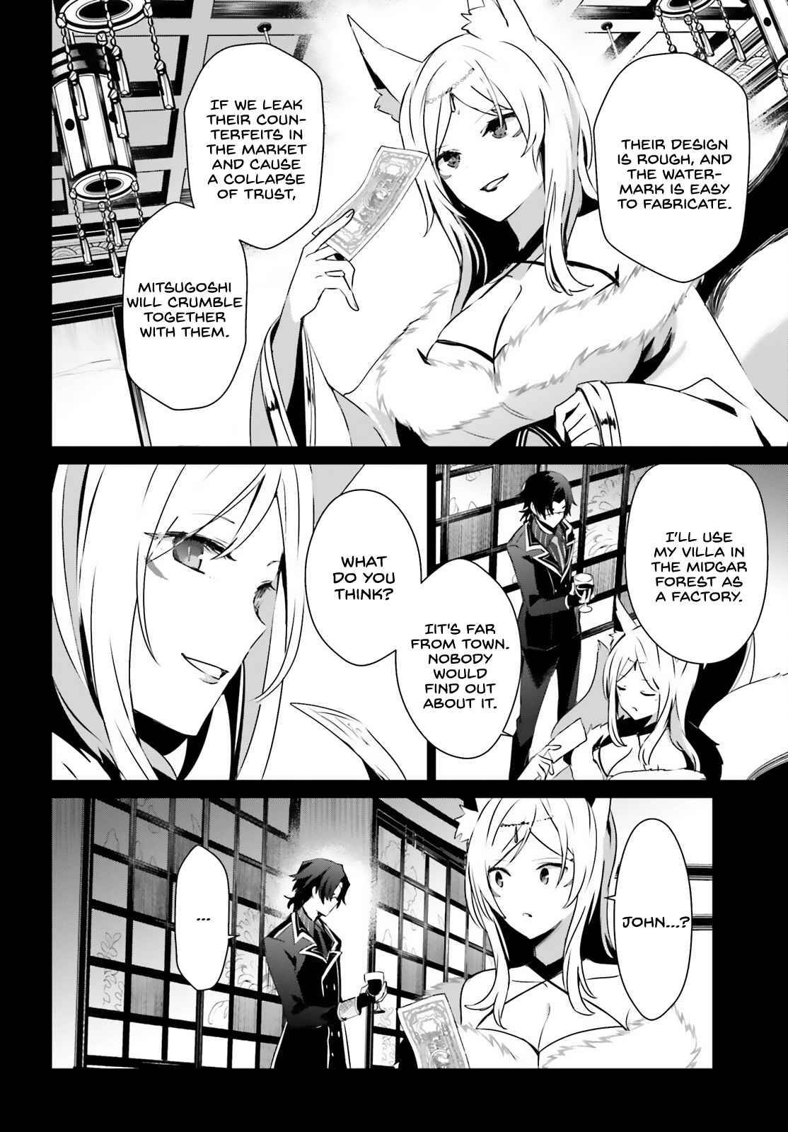 The Eminence in Shadow, Chapter 35 image 05